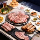 한끼만족