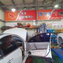 청기와카센타 이미지