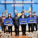 플러스디아이(주) 이미지