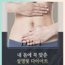 동기한의원 이미지