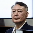 우두머리