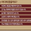 죽향 우렁이 Daum카페