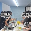 예림푸드 이미지