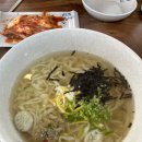 토천손칼국수 네이버블로그