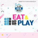 포스트박스