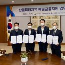 은행청과 이미지