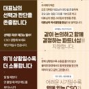 우리메디텍 이미지