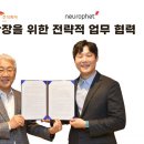 (주)케어핏 이미지