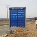 명성광고산업 이미지