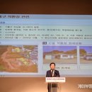 적환장옆 이미지