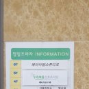 누리보듬헤어 | #누리보듬산후조리원 #동탄산후조리원 #무료만삭촬영 #만삭촬영