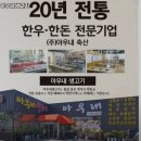 아우내생고기 이미지