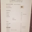 무량원