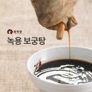 다산미즈한의원 이미지