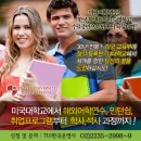 소리샘보청기 파주점 | [단독]경찰, ‘정경아 사건’ 재수사 후 자살에서...