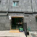 안양로418번길 이미지