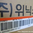 위닉스정수기 이미지