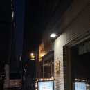 오호리준 광안리 브릿지점 | 광안리 이자카야 오호리준 데이트 술집