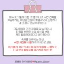 우공에듀