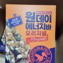 원에너지 | 산과들에 원데이 에너지바 후기