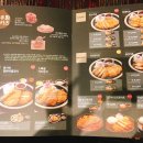 미소야일산