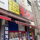 후아닝 이미지