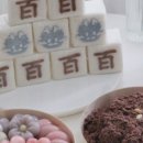 달다온케이크 이미지