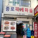 고니행정사사무소 이미지