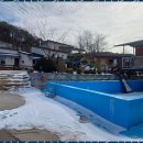 재인민박 이미지