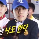 알통닭강정 이미지