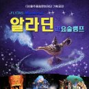 중원기획