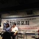 벙커원 이미지