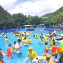교촌치킨용인