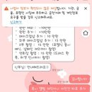 원앳어타임 이미지