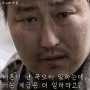 동양사 이미지