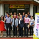 송죽마을 이미지