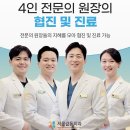 백봉빌딩 이미지