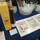 더블유앤비(W&B) 이미지