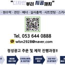 고대영어교습소 이미지