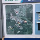 해풍 태양광발전소 이미지