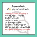 트윙클컴퍼니 네이버블로그
