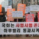 워너비영등포구센터