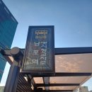 옛시청교차로 이미지