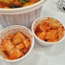 생각속의 집(원주점) | 원주 관설동 맛집 삼부자집 닭볶음탕 포장 후기 만두전골 삼계탕도 기대되는 원주 배달 맛집