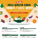 나를 위한 그림일기 이미지