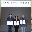 한국에너지공단(로비층) 이미지