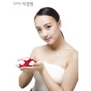 지경헌한의원 이미지