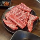 한우실비식당 이미지