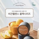 지향디저트