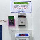 세탁Q빨래방 이미지